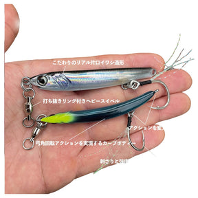 Isca Little Jack Metal Adict 07 7,0cm 30g Cor #02