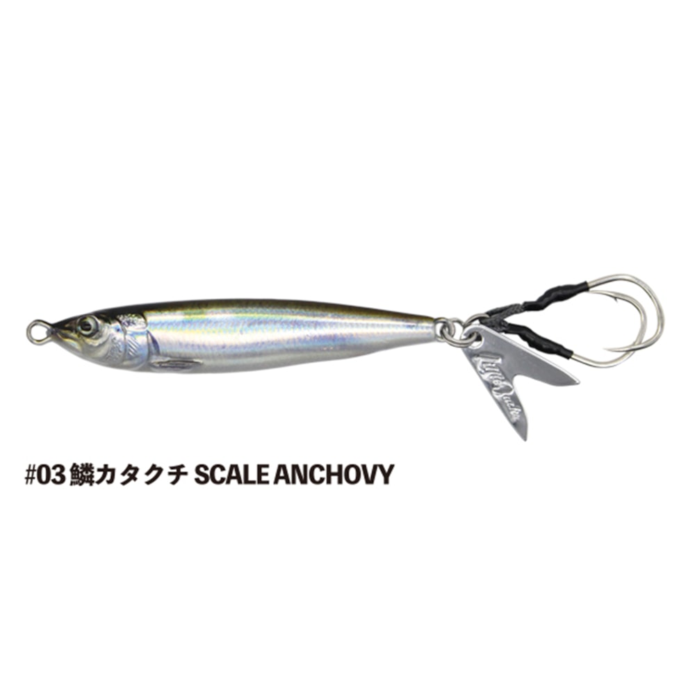 Isca Little Jack Metal Adict Zero 80 10,0cm 80g - #03