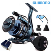 Molinete de Pesca Shimano AquaWave 7 Rolamentos De Esfera Drag de Até 16kg de Força + Óculos De Sol Polarizado Grátis