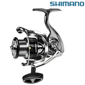 Molinete Shimano Stella SW Drag de Até 15kg Com 13 Rolamentos