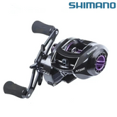 Carretilha Shimano Drag 8kg Com 13 Rolamentos Sistema de Rotação Super Suave