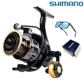 Molinete de Pesca Shimano Drag de Até 15kg Com 19 Rolamentos Sistema de Rotação Super Suave + Óculos De Sol Polarizado De Brinde