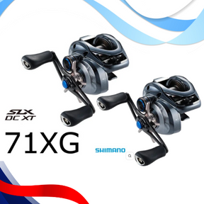 Kit Shimano Dupla